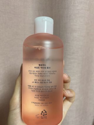 woorifulday님이 올린 리뷰 사진 3