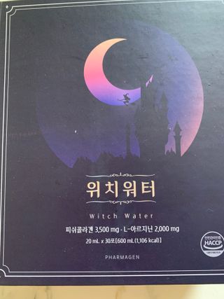 쪄니님이 올린 리뷰 사진 3