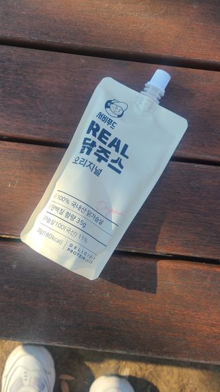 서비푸드 리얼 닭주스 오리지널 200g 1세트 10개입 — 5점을 준 리뷰어가 2022년 1월 올린 사용 사진