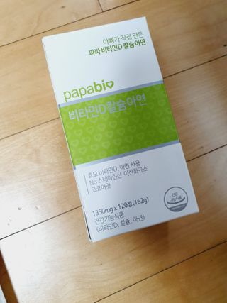 이은희님이 올린 리뷰 사진 1