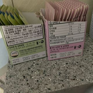 숨숨님이 올린 리뷰 사진 3