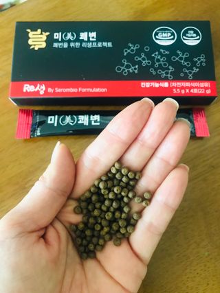 튜율립님이 올린 리뷰 사진 3