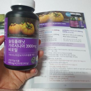 슬림플래닛 가르시니아 3900mg — 5점을 준 리뷰어가 2021년 5월 올린 사용 사진