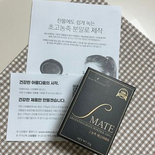 텡텡님이 올린 리뷰 사진 4
