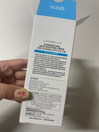 랑벨 수퍼내츄럴 아쿠아 수딩 크림 100ml — 5점을 준 리뷰어가 2022년 6월 올린 사용 사진