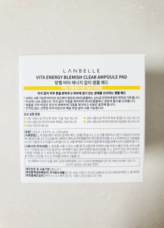 랑벨 비타 에너지 잡티 앰플 패드 65매 (투명하고 밝은 얼굴 광채패드) — 5점을 준 리뷰어가 2022년 6월 올린 사용 사진