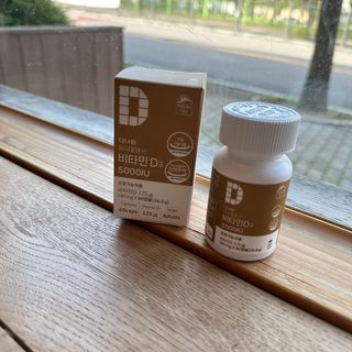 (NEW)다나음 하이포텐시 비타민D3 5000IU(60정/2개월분) — 5점을 준 리뷰어가 2023년 10월 올린 사용 사진