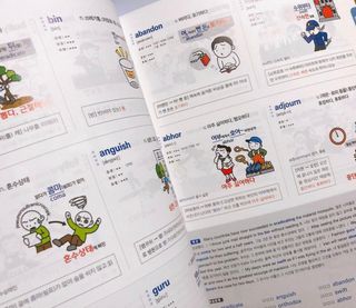 chaeny님이 올린 리뷰 사진 2