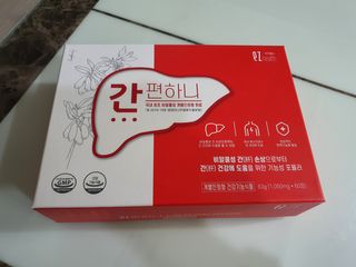 이지헬스 간편하니 [1개월 분  60정] — 5점을 준 리뷰어가 2021년 1월 올린 사용 사진