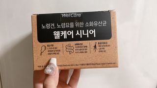 요블리님이 올린 리뷰 사진 3