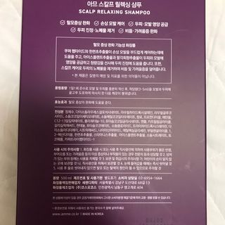 J님이 올린 리뷰 사진 3