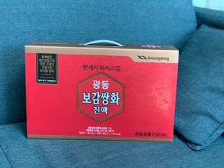 광동생활건강 [광동]진하고 깊은 풍미, 광동 보감쌍화진액 100mL * 18포 — 5점을 준 리뷰어가 2024년 6월 올린 사용 사진