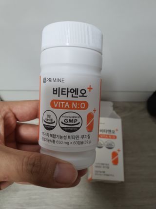 프리마인 성큼다가온 봄, 이너뷰티를 챙겨야 피부도 화사하게, 컨디션도 활기차게. 흡수율을 높인 고효율 비타민. — 5점을 준 리뷰어가 2022년 9월 올린 사용 사진