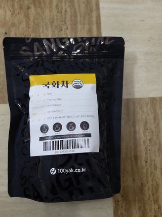 라니님이 올린 리뷰 사진 3