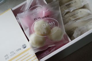 je님이 올린 리뷰 사진 4