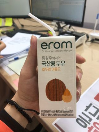 이롬 erom 황성주박사의 국산콩 두유 호두와 아몬드 — 5점을 준 리뷰어가 2020년 12월 올린 사용 사진