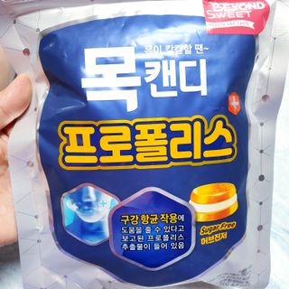 🐕삐딱이💖💖💖님이 올린 리뷰 사진 4