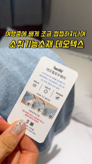 망아진가봄님이 올린 리뷰 사진 1