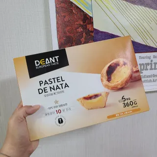 디앙뜨 포르투갈 에그타르트 오리지널 맛+패션후르츠 맛 중 택1 — 5점을 준 리뷰어가 2021년 8월 올린 사용 사진