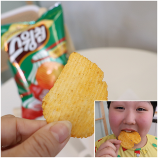 괴짜언니님이 올린 리뷰 사진 4