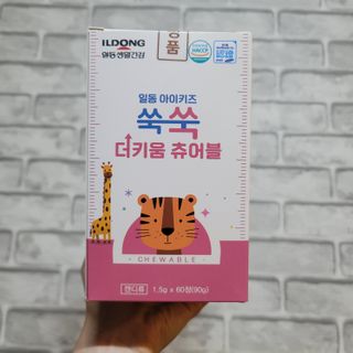 태태님이 올린 리뷰 사진 1