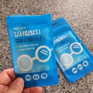 민민맘님이 올린 리뷰 사진 4