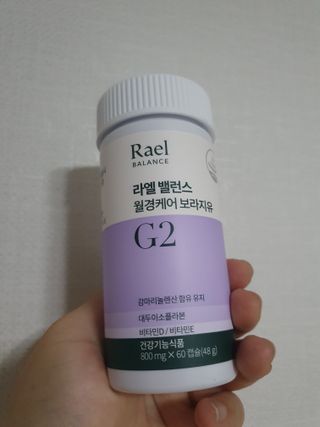 해피해피님이 올린 리뷰 사진 2