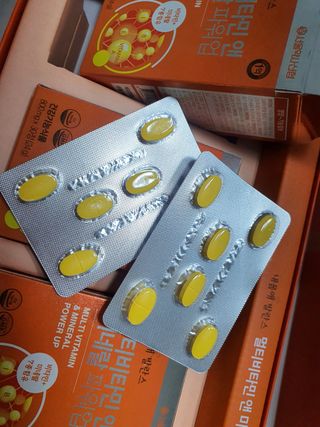 서울약사신협_내몸애발란스멀티비타민앤미네랄파워업_800mg x 90정 — 5점을 준 리뷰어가 2021년 8월 올린 사용 사진