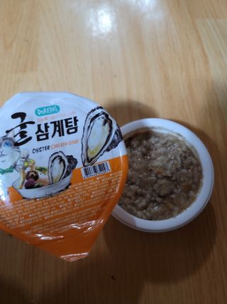 김영일님이 올린 리뷰 사진 2