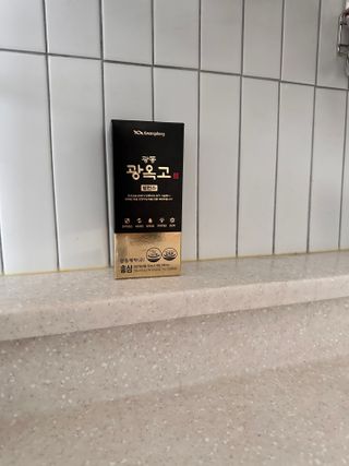 smiranday님이 올린 리뷰 사진 1