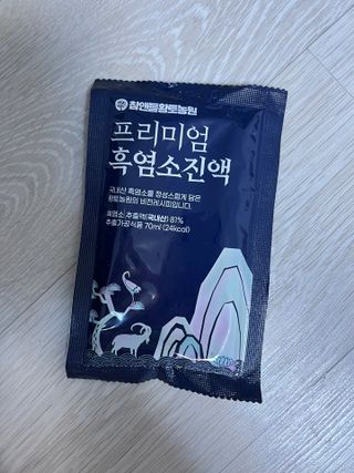 참앤들황토농원 국내산 흑염소를 정성스럽게 담은, 프리미엄 흑염소 진액 70ml x 30포 1박스 — 5점을 준 리뷰어가 2023년 1월 올린 사용 사진