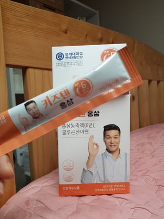 문영란님이 올린 리뷰 사진 3