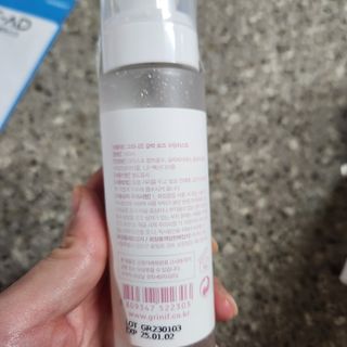 구구국님이 올린 리뷰 사진 2