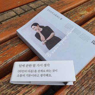 bongbong님이 올린 리뷰 사진 2