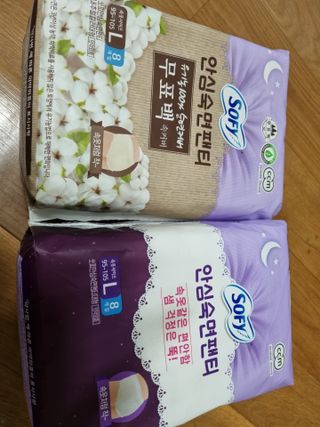 LG유니참 쏘피SOFY [SOFY] 안심숙면팬티/무표백속커버 — 5점을 준 리뷰어가 2021년 4월 올린 사용 사진