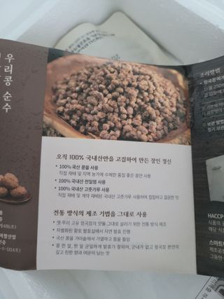 SunheeKim님이 올린 리뷰 사진 2