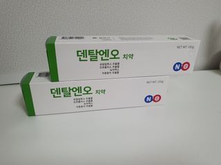 프리마인 유해균 뿐만 아니라 유익균까지 씻어내는 치약은 그만, 건강한 구강환경을 만드는 덴탈엔오 — 5점을 준 리뷰어가 2022년 12월 올린 사용 사진