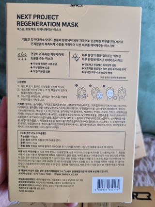 @arinenews님이 올린 리뷰 사진 2