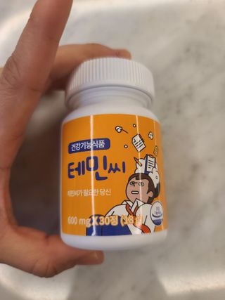 채희서희맘님이 올린 리뷰 사진 2