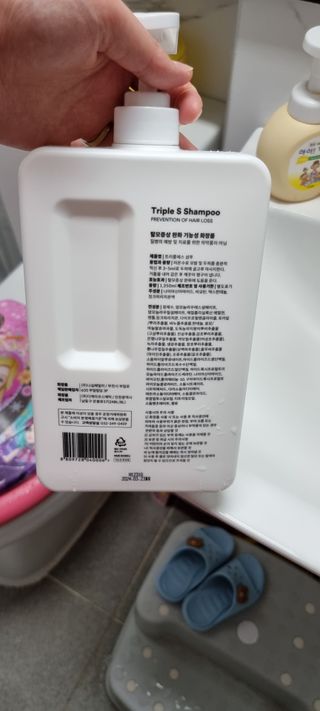 두딸램마미님이 올린 리뷰 사진 2