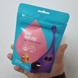 푸름웰니스 라바 쑥쑥구미 36g — 3점을 준 리뷰어가 2022년 4월 올린 사용 사진