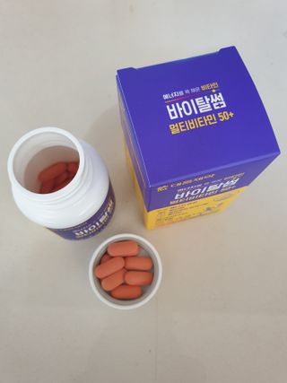 행복님이 올린 리뷰 사진 4