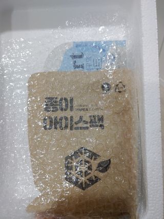 시윤맘님이 올린 리뷰 사진 3