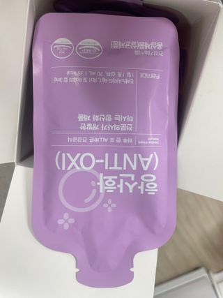 팸닥터 주식회사 항산화(ANTI-OXI) — 5점을 준 리뷰어가 2022년 11월 올린 사용 사진