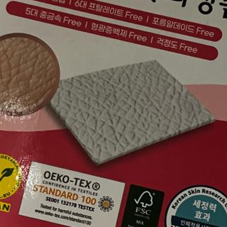 thooooooni님이 올린 리뷰 사진 2