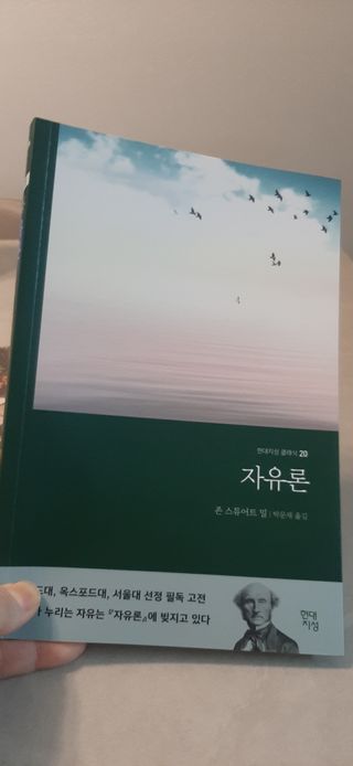 하연님이 올린 리뷰 사진 3
