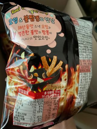 베일리님이 올린 리뷰 사진 2