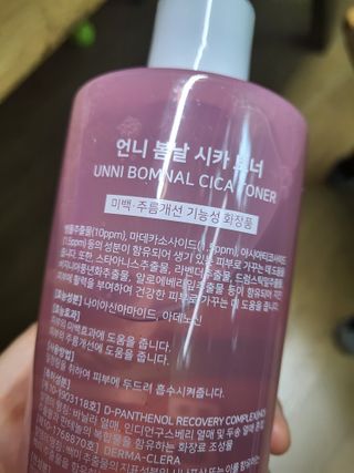 레몬루루님이 올린 리뷰 사진 3
