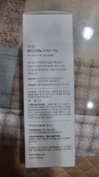 김예은님이 올린 리뷰 사진 2