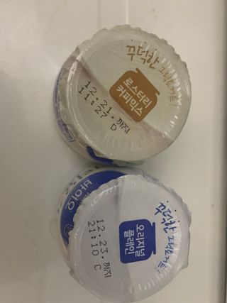 매일바이오 그릭요거트 오리지널 플레인 4개, 로스터리 커피믹스 4개 — 3.5점을 준 리뷰어가 2021년 12월 올린 사용 사진
